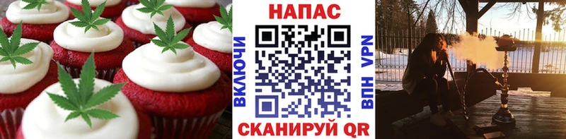 Купить где Обоянь Cannafood конопля