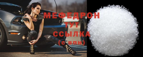 ПСИЛОЦИБИНОВЫЕ ГРИБЫ Елабуга