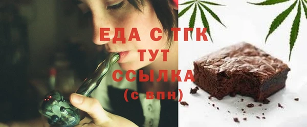 ПСИЛОЦИБИНОВЫЕ ГРИБЫ Елабуга