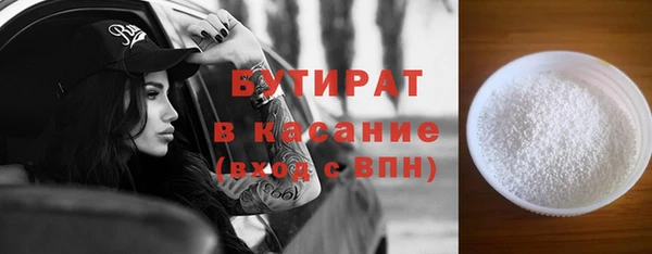 кокаин VHQ Дмитриев