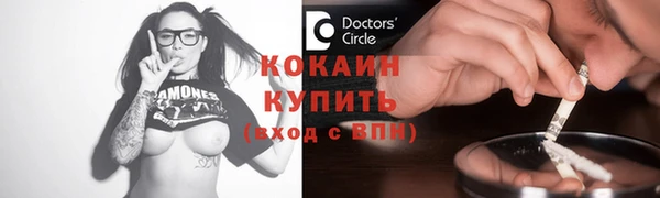 ПСИЛОЦИБИНОВЫЕ ГРИБЫ Елабуга