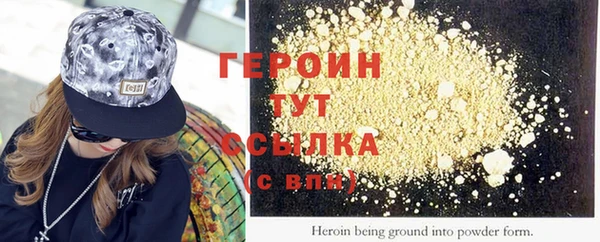 крисы Ельня