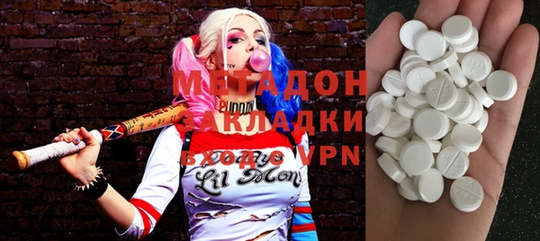 крисы Ельня