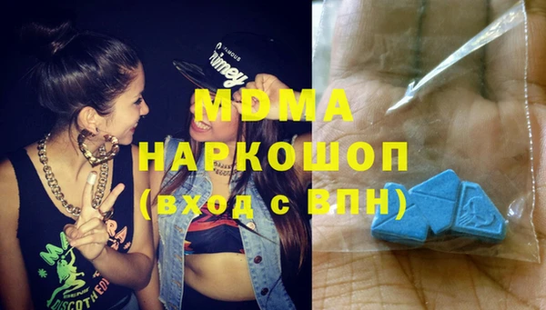амф Елизово