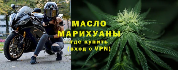 ПСИЛОЦИБИНОВЫЕ ГРИБЫ Елабуга