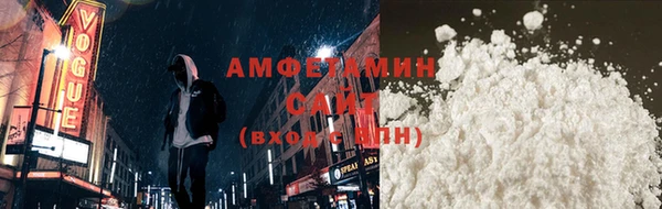 ПСИЛОЦИБИНОВЫЕ ГРИБЫ Елабуга