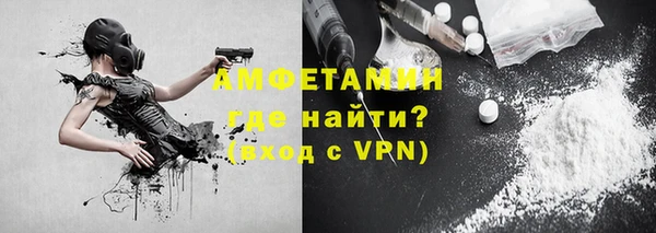 ПСИЛОЦИБИНОВЫЕ ГРИБЫ Елабуга