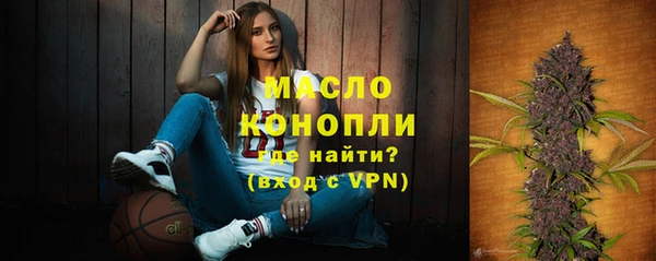 не бодяженный Заволжск